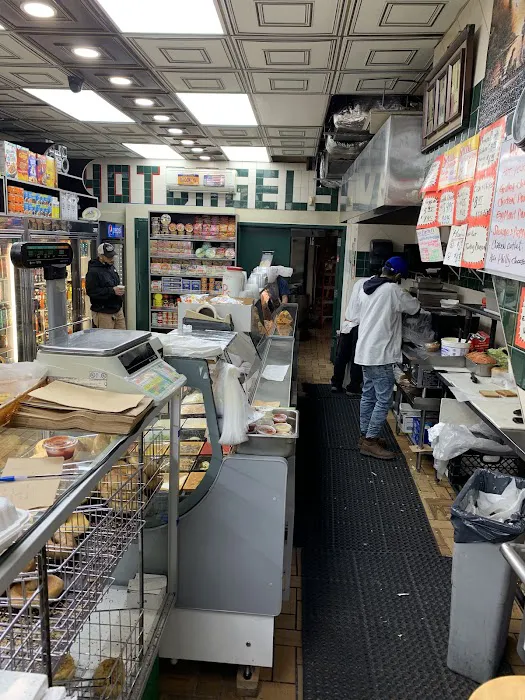 Midwood Hot Bagels Picture 8