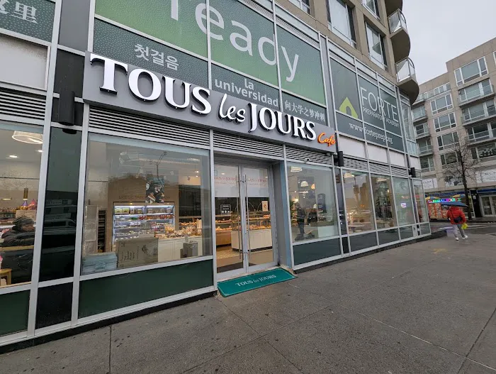 Tous Les Jours Picture 8