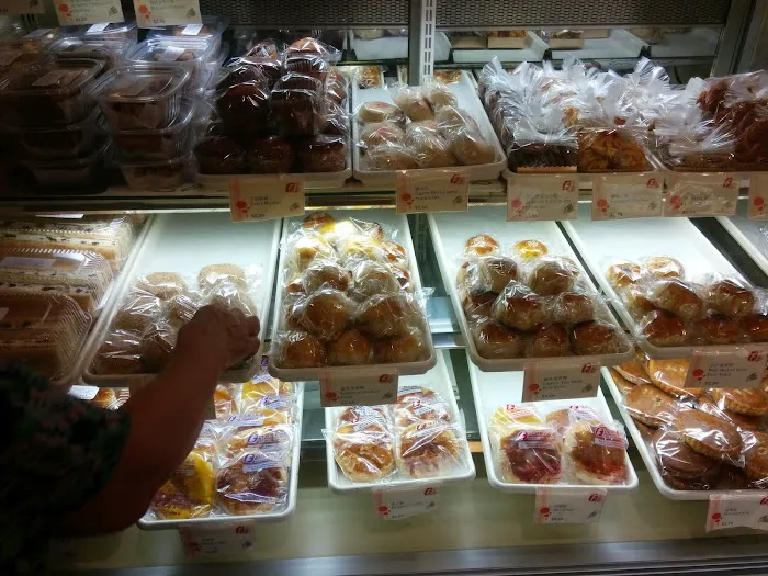 Fully Bakery Corporation Picture 10