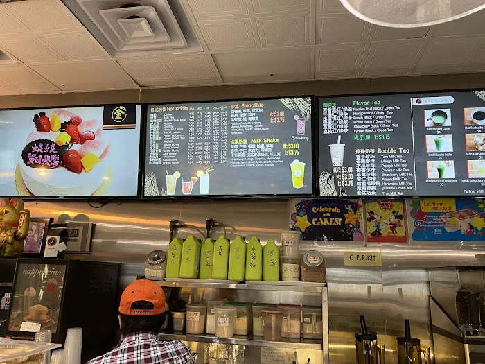 88 Bakery & Cafe Picture 6