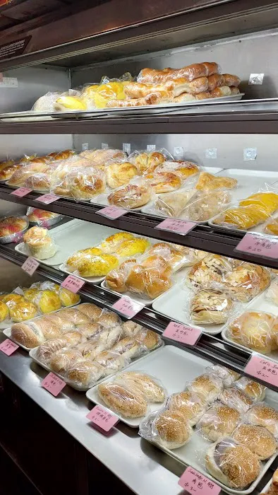 88 Bakery & Cafe Picture 5