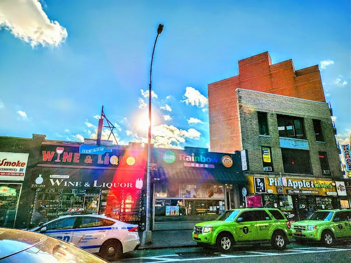 Rainbow Bakery Picture 1