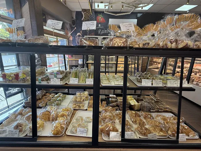 Rainbow Bakery Picture 2