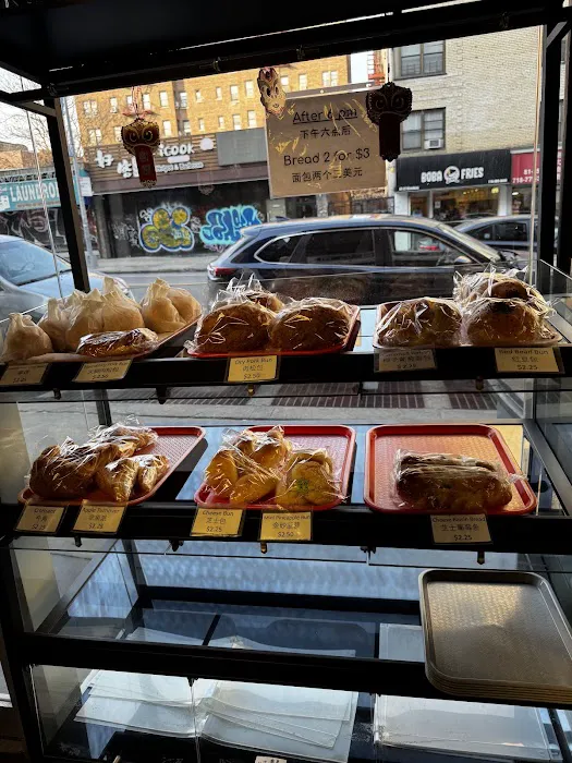 Yi Mei Bakery Picture 1