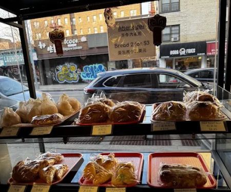 Yi Mei Bakery
