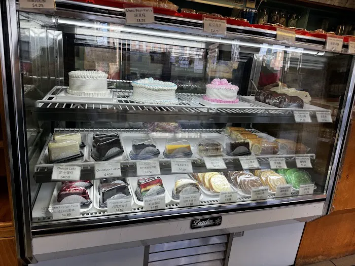 Yi Mei Bakery Picture 5