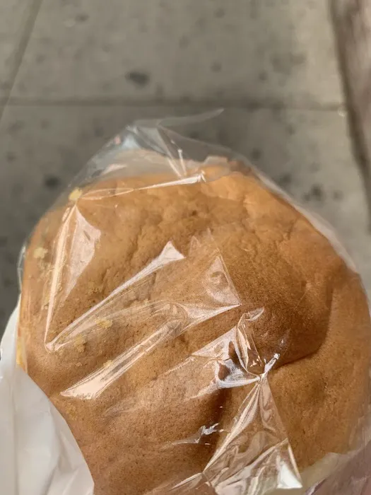 Yi Mei Bakery Picture 4