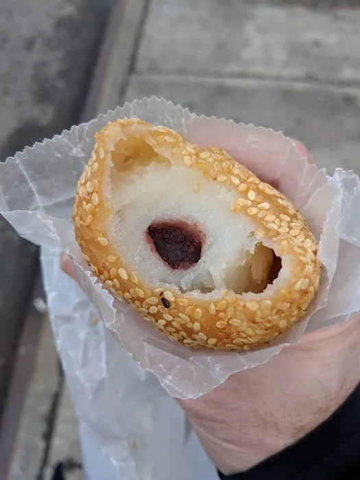 Yi Mei Bakery Picture 6