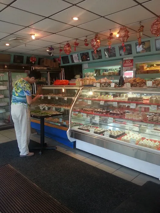 Yi Mei Bakery Picture 7