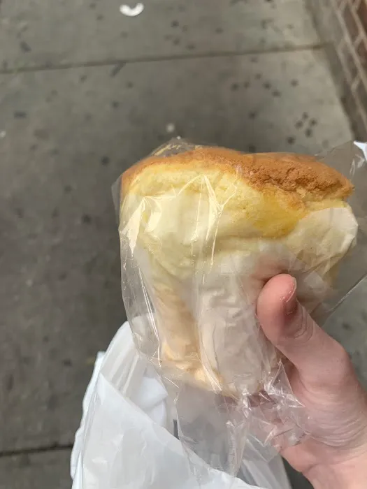 Yi Mei Bakery Picture 10
