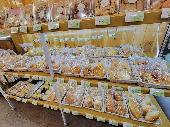 Golden Lily Bakery Picture 1