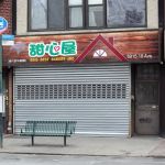 Best Bakery