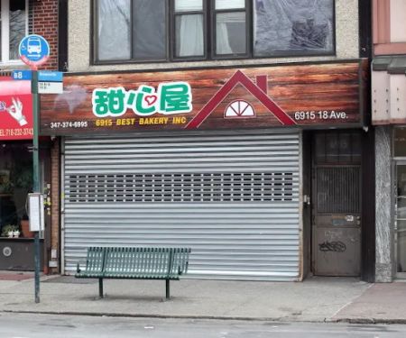 Best Bakery