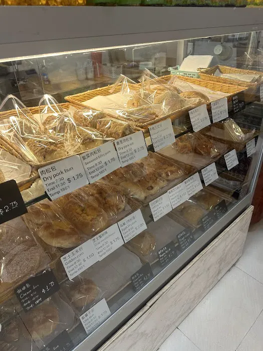 Maiyami Bakery Picture 2