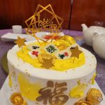 Maiyami Bakery
