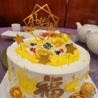 Maiyami Bakery ico