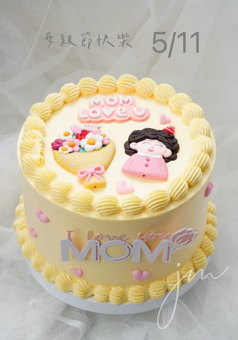 JM Cake Boutique Picture 5