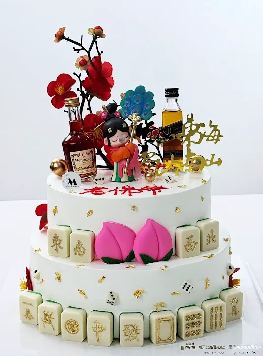JM Cake Boutique Picture 6