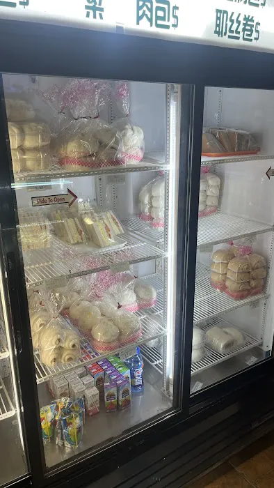 Lux Bakery Inc Picture 7