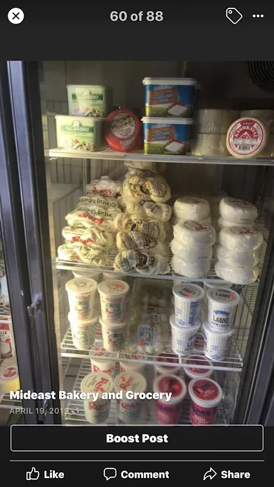 Mideast Bakery Picture 3