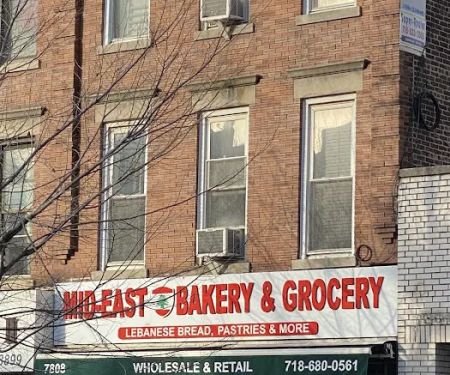 Mideast Bakery