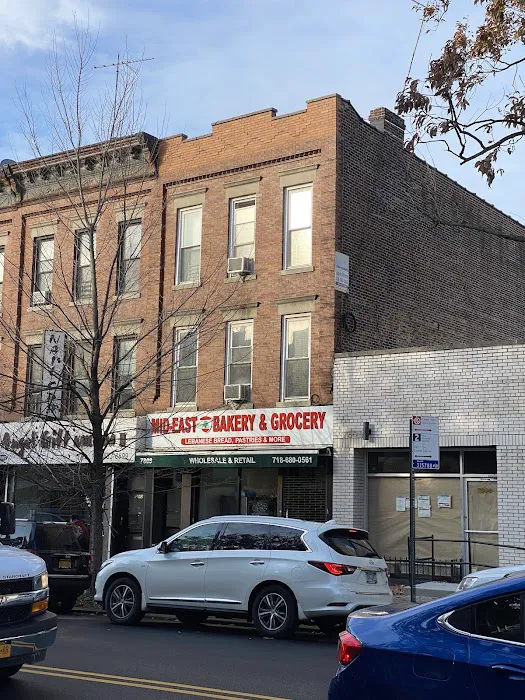 Mideast Bakery Picture 10