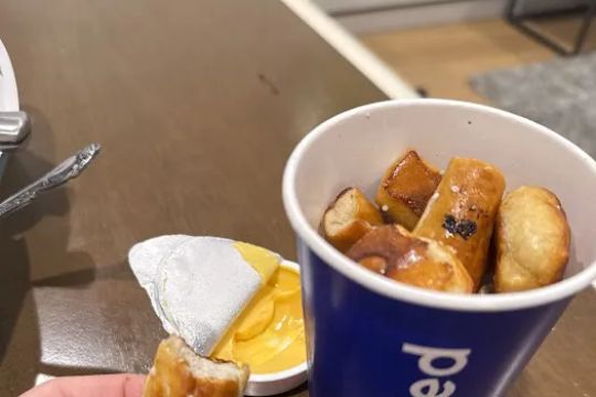 Auntie Anne's