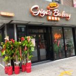 Gigi’s Bakery