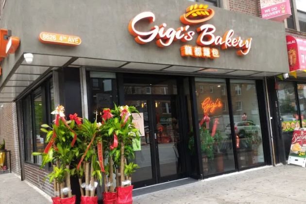 Gigi’s Bakery