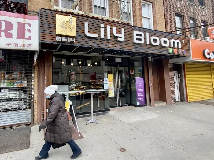 Lily Bloom Bakery Picture 1