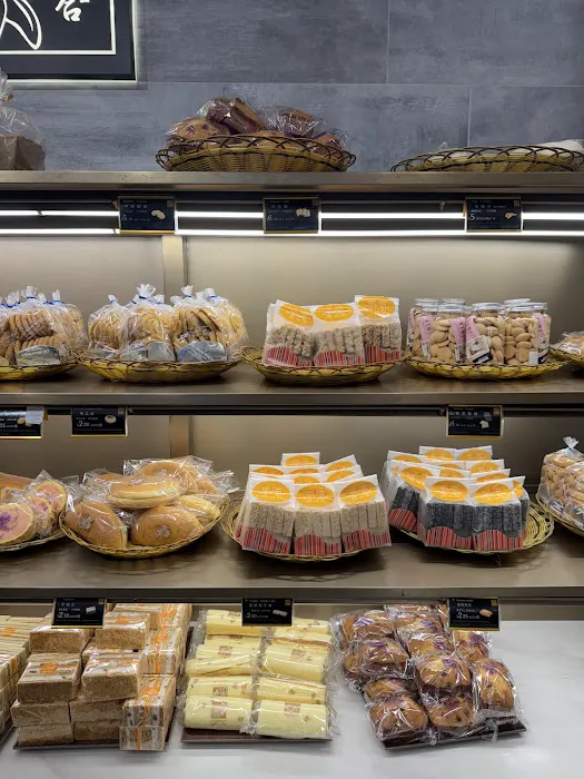 Lily Bloom Bakery Picture 3