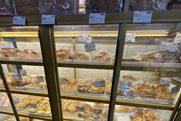 ShiHaoDian Bakery
