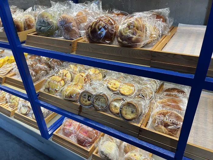 Bake Culture Picture 2