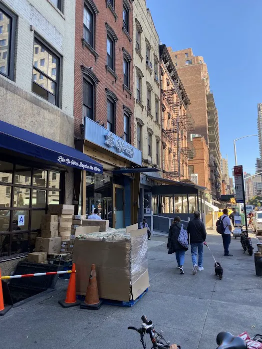 H&H Bagels Picture 7