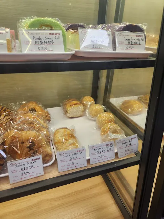 Woodside Rainbow Bakery Picture 1