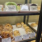 Woodside Rainbow Bakery