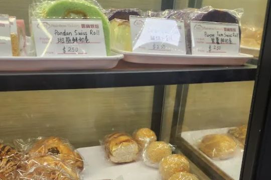 Woodside Rainbow Bakery