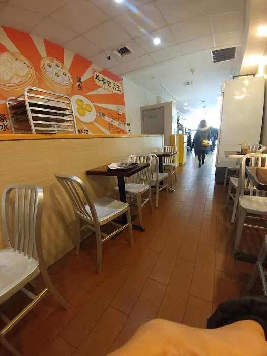 Woodside Rainbow Bakery Picture 6