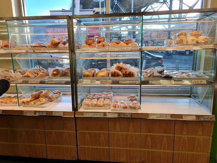Fay Da Bakery Picture 6