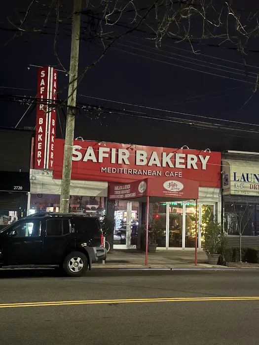 Safir Bakery & Cafe Picture 9