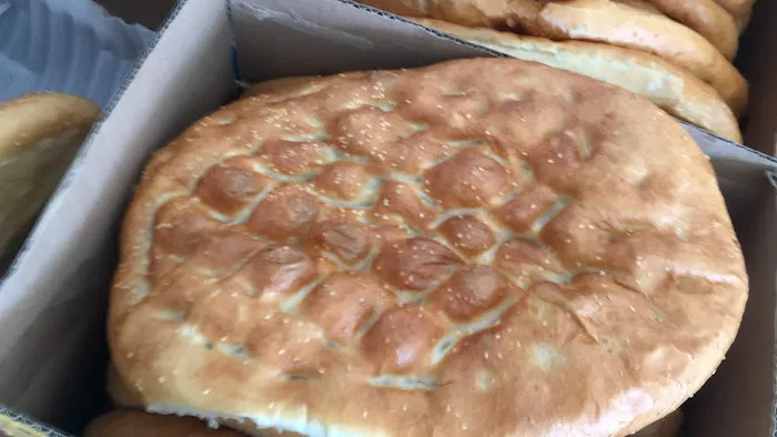 Basak Bakery Picture 1
