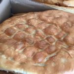 Basak Bakery