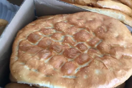 Basak Bakery