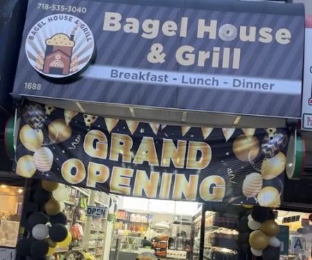Bagel House & Grill