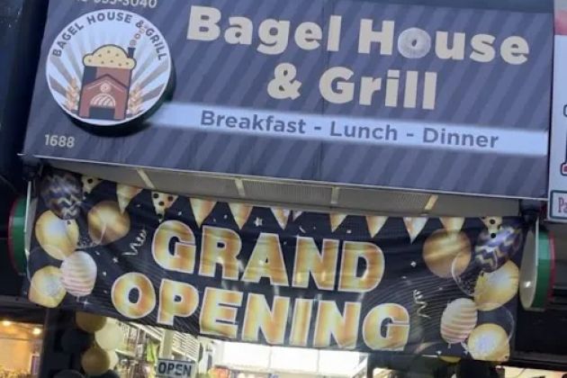 Bagel House & Grill