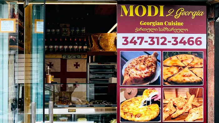 Modi 2 Georgia Picture 3