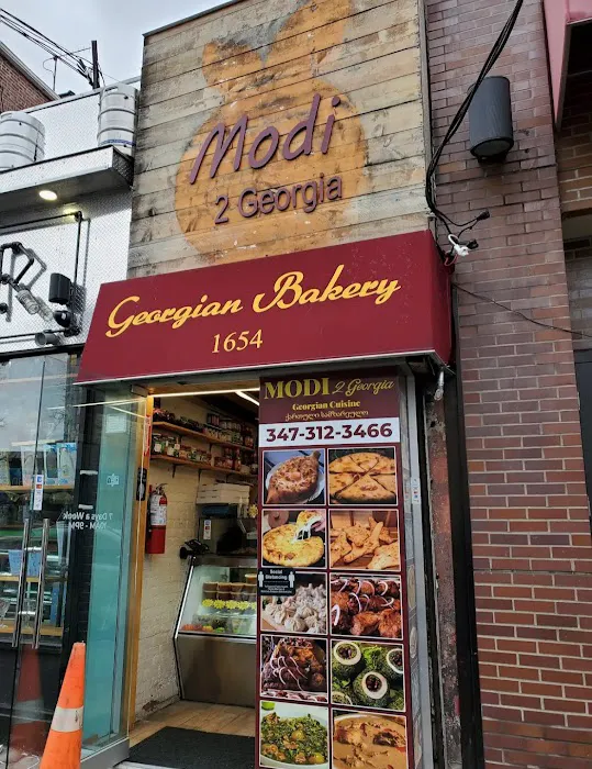 Modi 2 Georgia Picture 4