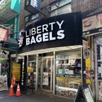 Liberty Bagels Jackson Heights ico