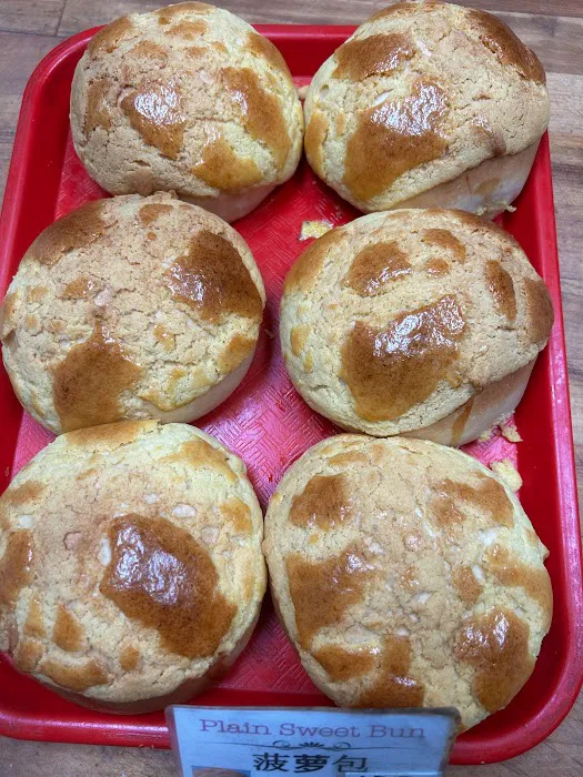 E E Bakery Picture 6