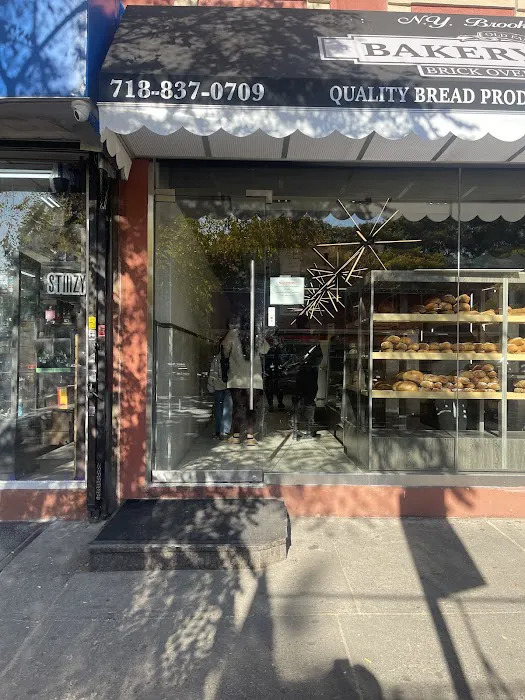 Reliable Bakery Picture 8